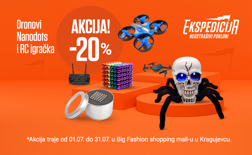 Pojačaj letnju zabavu uz kvalitetne gedžete! 🤩