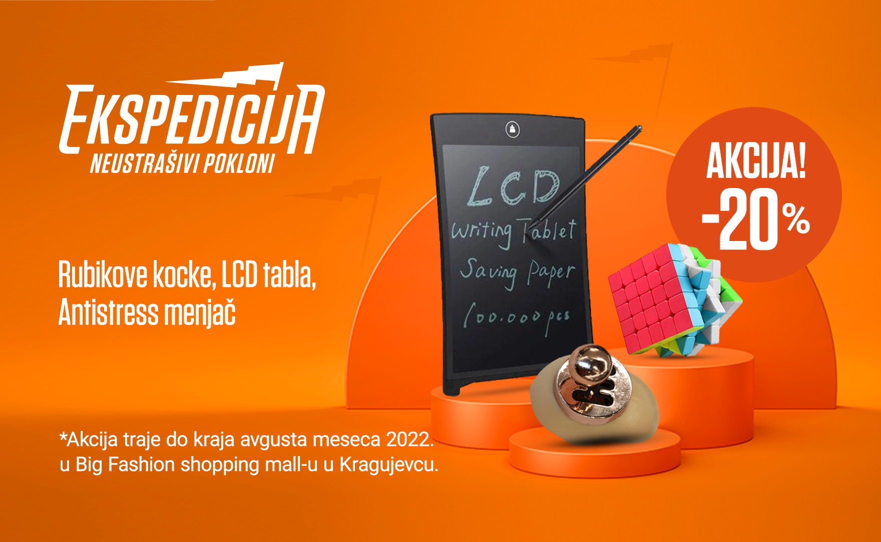 Poseti Ekspediciju u BigFashion shopping mall-u u Kragujevcu