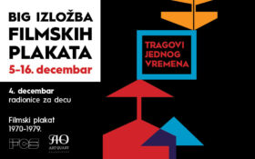 🎥 BIG IZLOŽBA FILMSKIH PLAKATA I DEČIJE RADIONICE 04-16.12. 🎬