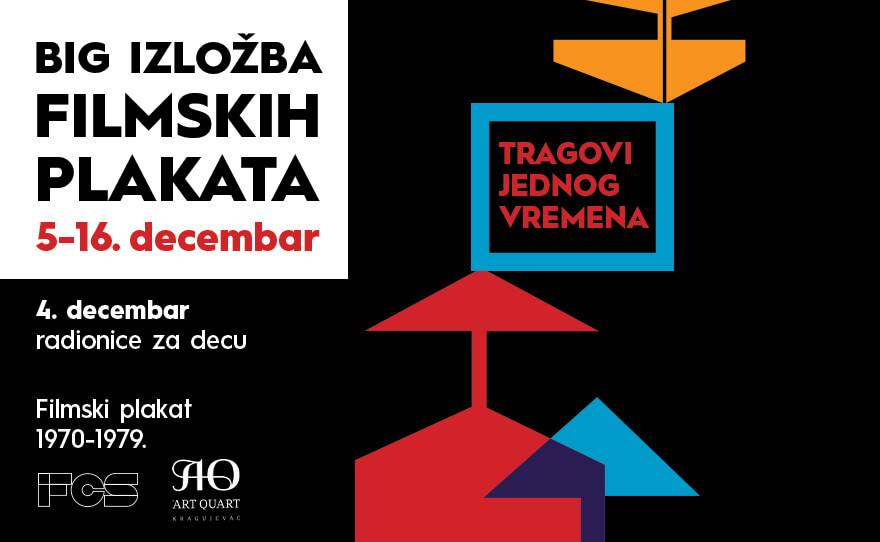 🎥 BIG IZLOŽBA FILMSKIH PLAKATA I DEČIJE RADIONICE 04-16.12. 🎬