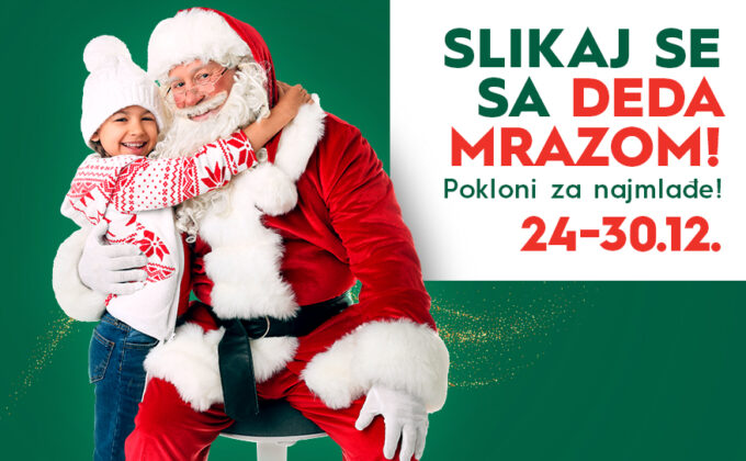 🎄 BIG PRAZNIČNI MARKET 🎄
