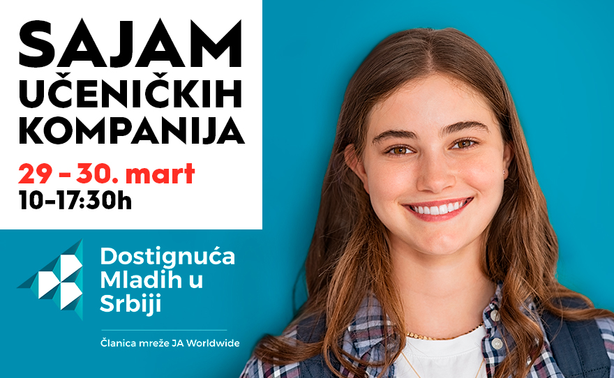 BF-KG-Sajam-Ucenickih-Kompanija-880x542-1