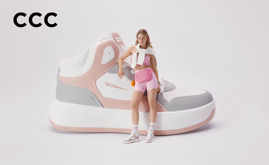 Prolećna kolekcija brenda Sprandi u CCC-u!