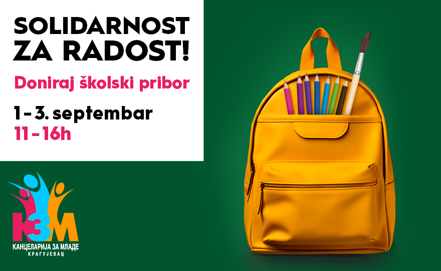 📝 SOLIDARNOST ZA RADOST! 1-3. septembar, 11-16h 📝