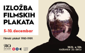 🎥 IZLOŽBA FILMSKIH PLAKATA, 5-10.12.2023. 🎥