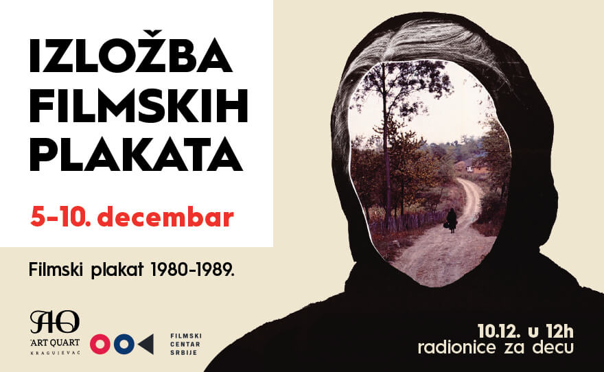 🎥 IZLOŽBA FILMSKIH PLAKATA, 5-10.12.2023. 🎥