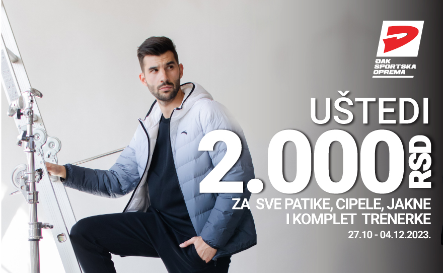 Požuri u Đak u našem centru, kupi i uštedi!