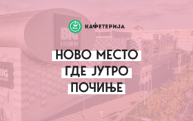 Kafeterija je stigla u tvoj grad!