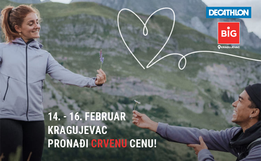 Ovog Dana zaljubljenih zaljubi se u sport