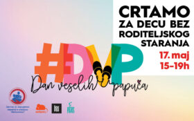 Veliko humano putujuće platno stiže u naš BIG FASHION Kragujevac centar!