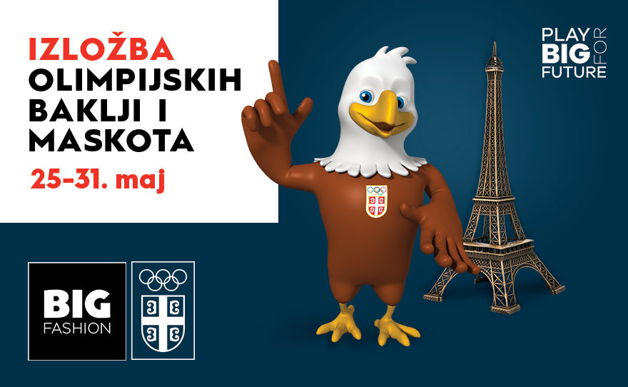 IZLOŽBA OLIMPIJSKIH BAKLJI I MASKOTA, 25-31. maj 🏅