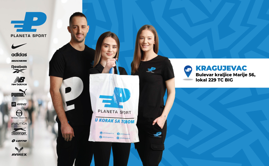 Kupi patike po super ceni u Planeta Sport prodavnici u BIG FASHION Kragujevac centru!