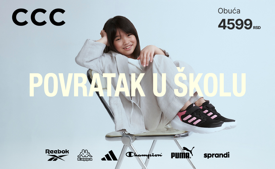CCC – Povratak u školu