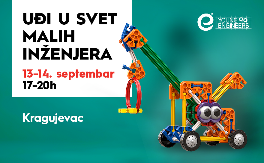 UĐI U SVET MALIH INŽENJERA, 13-14. septembar 🌟🔍