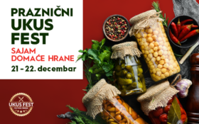 🍬PRAZNIČNI UKUS FEST, 21-22. decembar! 🍬