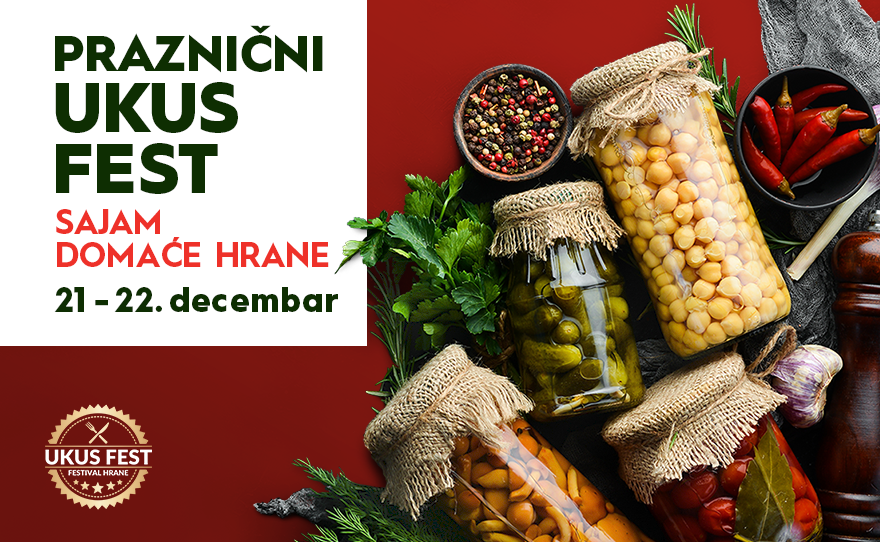 🍬PRAZNIČNI UKUS FEST, 21-22. decembar! 🍬
