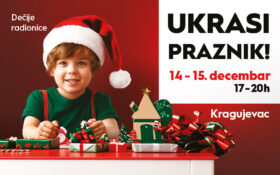🎄UKRASI PRAZNIK, 14-15. decembar, 17-20h🎄