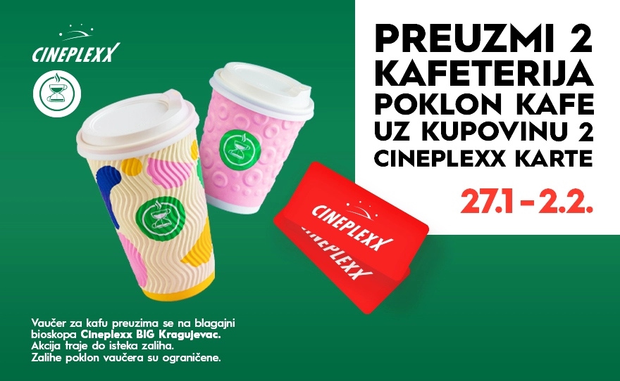 ☕PREUZMI DVE KAFETERIJA POKLON KAFE UZ KUPOVINU DVE CINEPLEXX KARTE 📽