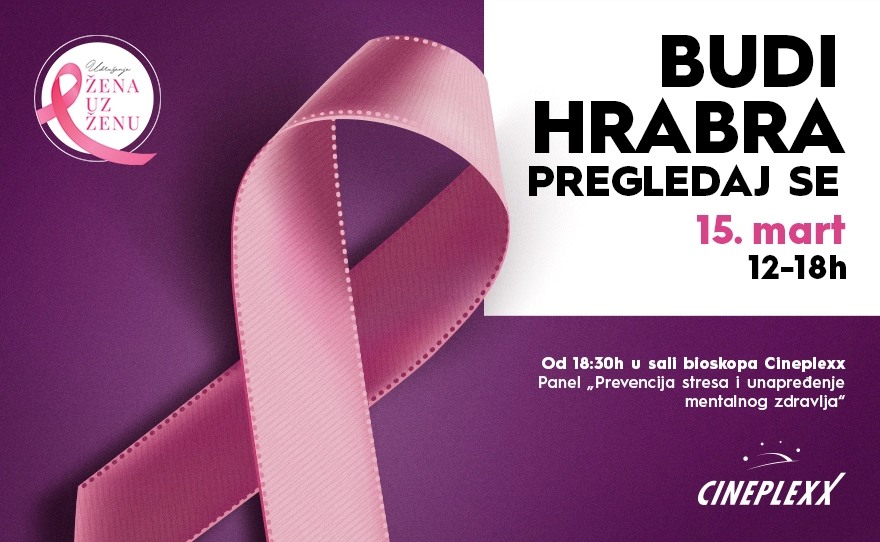 🎗️BUDI HRABRA, PREGLEDAJ SE! 15. mart, 12-18h🎗️