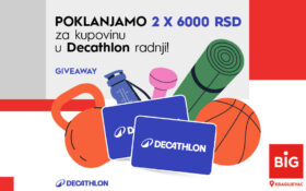 🏈⚽ DECATHLON GIVEAWAY 🏀🥎