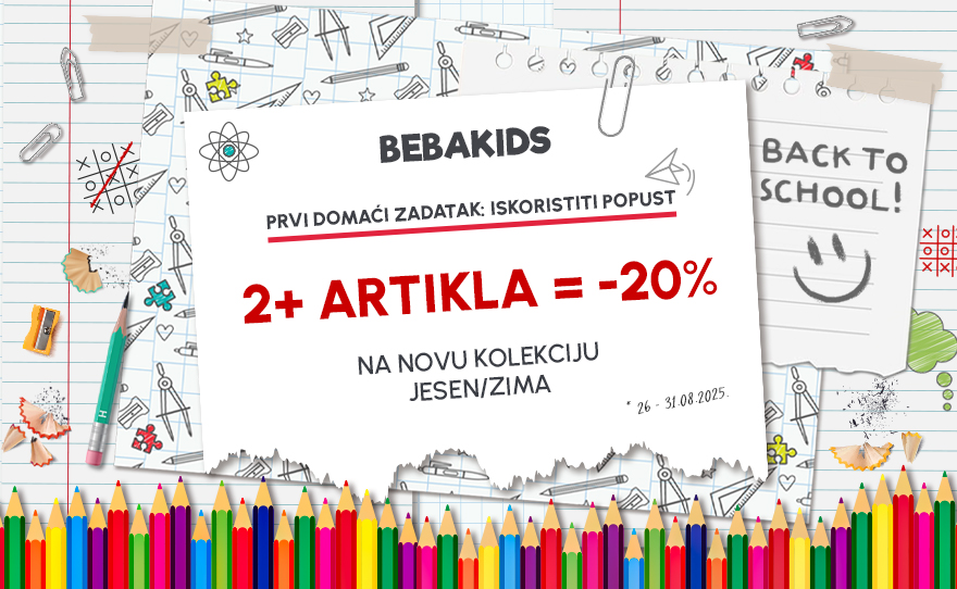 BIG_880x542px-f12ac3e06d16075e4fee65262af03c40