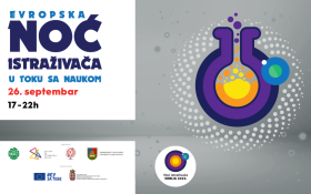 🌌🧬EVROPSKA NOĆ ISTRAŽIVAČA, 26. septembar🧬🌌