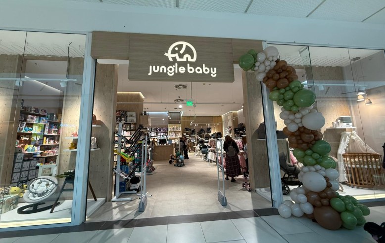 Jungle Baby Kragujevac