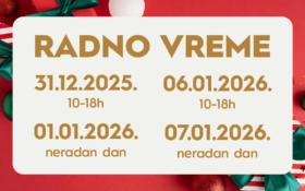 Radno vreme centra tokom novogodišnjih i božićnih praznika
