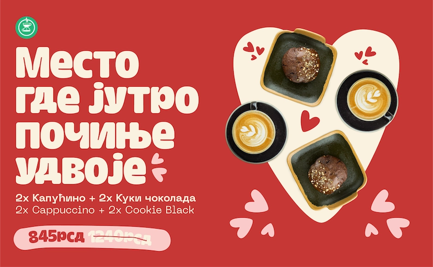 Kafeterija – Mesto gde jutro pocinje udvoje