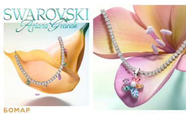 💐Ariana Grande x Swarovski kolekcija stigla u BOMAR 🦋