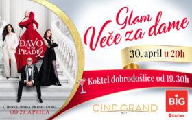 DJNP2-880x542px-280x175