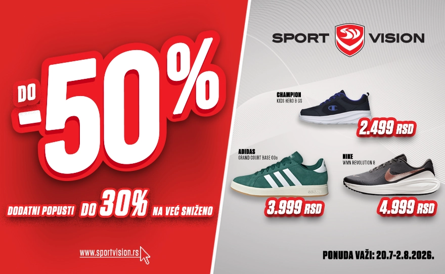 SPORT VISION – ISKORISTITE SEZONSKO SNIŽENJE