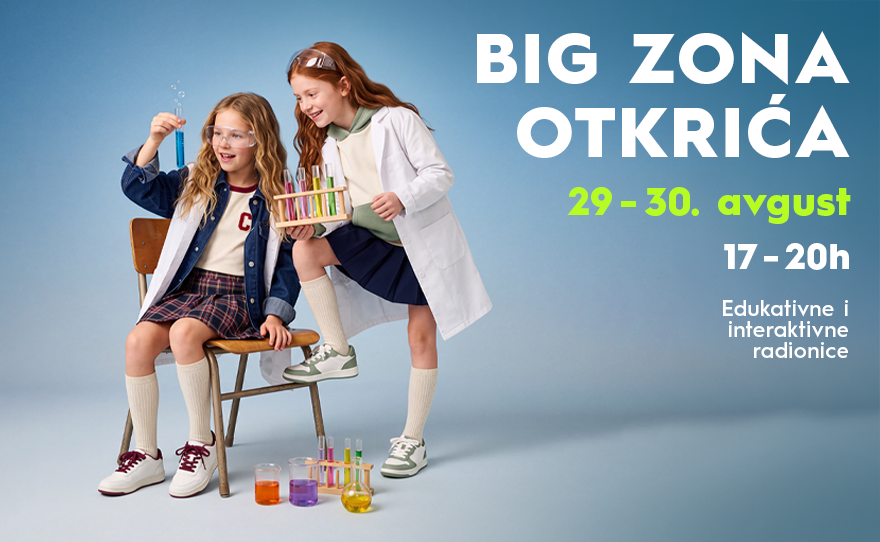 🧪 BIG ZONA OTKRIĆA | 29–30. Avgust, 17-20h 🚀