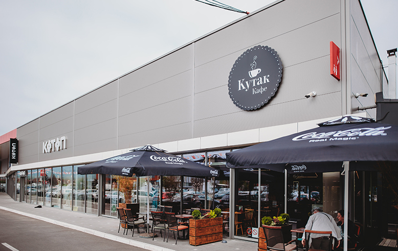 cafe-kutak