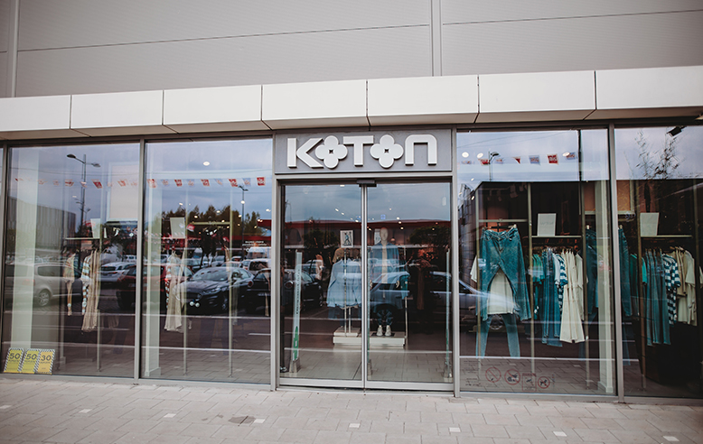 koton-kraljevo