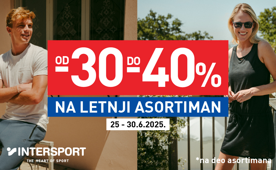 Leto je stiglo, a sa njim i Intersport popusti!