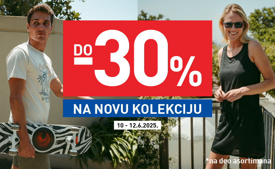 Iskoristite Intersport popuste odmah!