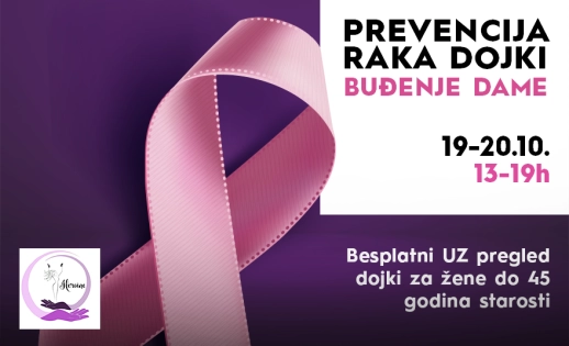 🎗️ Prevencija raka dojki, buđenje dame! 19. i 20. oktobar, 13–19h 🎗️