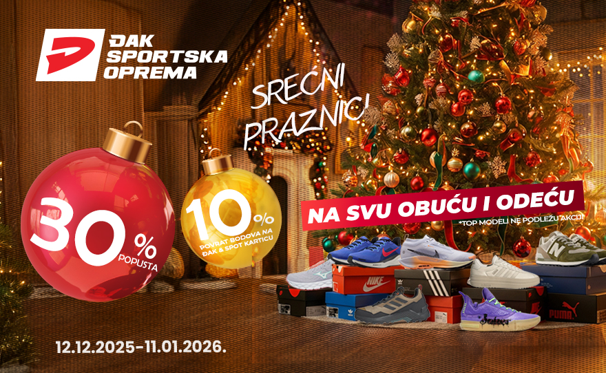 djak-na-svu-obucu