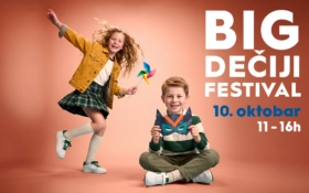 🎉 BIG DEČIJI FESTIVAL, 10. i 11. oktobar🎉