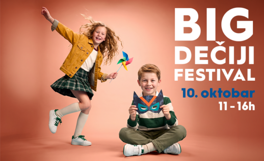🎉 BIG DEČIJI FESTIVAL, 10. i 11. oktobar🎉