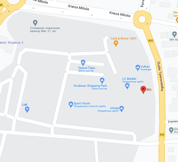 BIG Kruševac