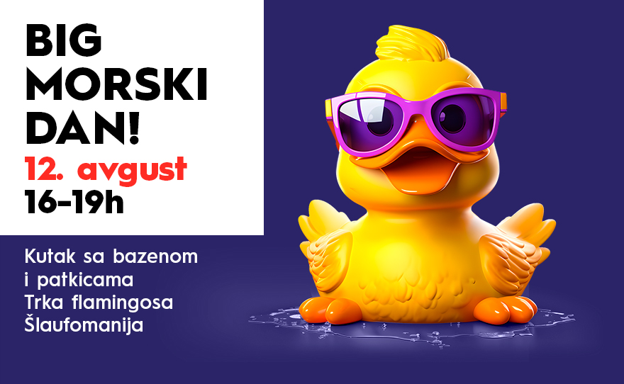 Morski dan u #BIGKruševac centru! ☀️