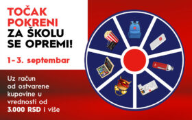 🎡 TOČAK POKRENI I ZA ŠKOLU SE OPREMI, 01-03. septembar ! 🎡