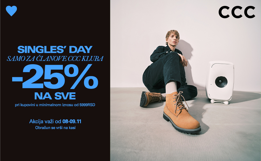 Singles Day akcija u CCC-u samo za članove kluba!