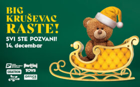😍 BIG KRUŠEVAC RASTE – SVI STE POZVANI 14.12. 😍