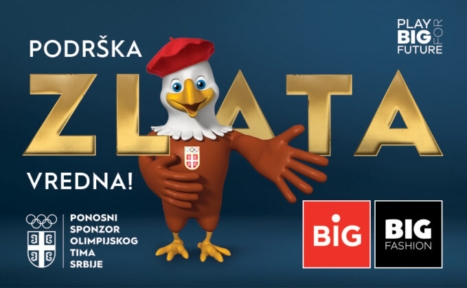 BIG ŠOPING CENTRI ➡ PONOSNI SPONZOR OLIMPIJSKOG TIMA SRBIJE!