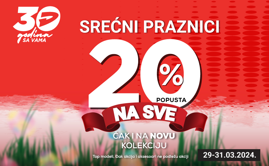 š¤©PrazniÄna euforija u Äaku!š¤©