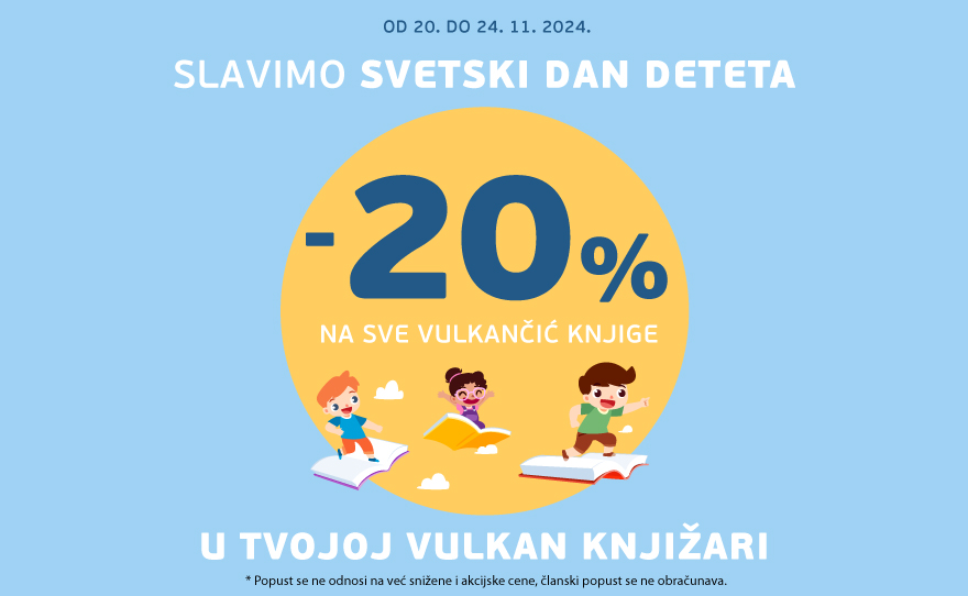 Svetski dan deteta!🎉20% popusta na Vulkančić knjige