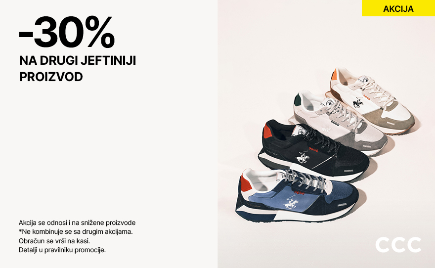 Popust – 30% na drugi artikal